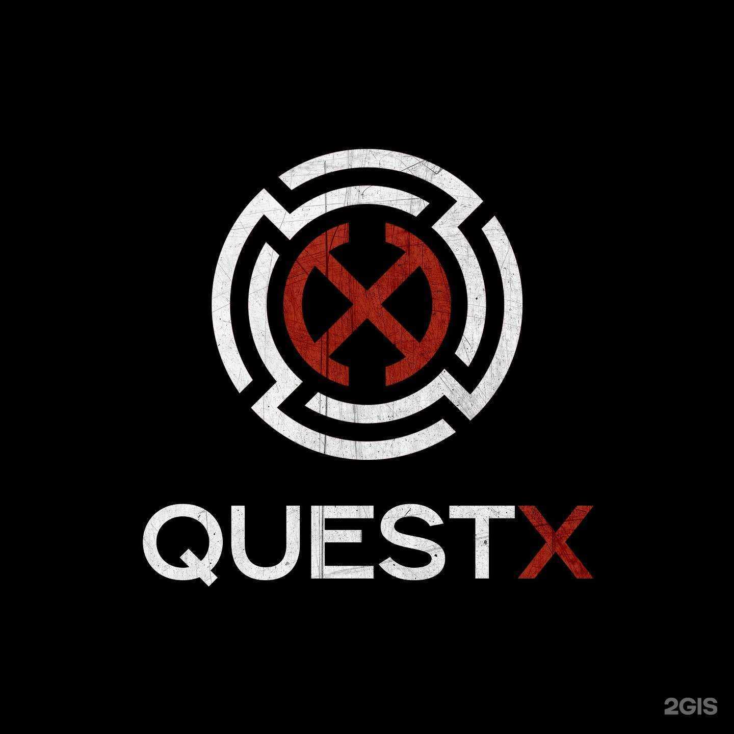 Отзывы на компанию Quest X в г. Ростов-на-Дону c фото