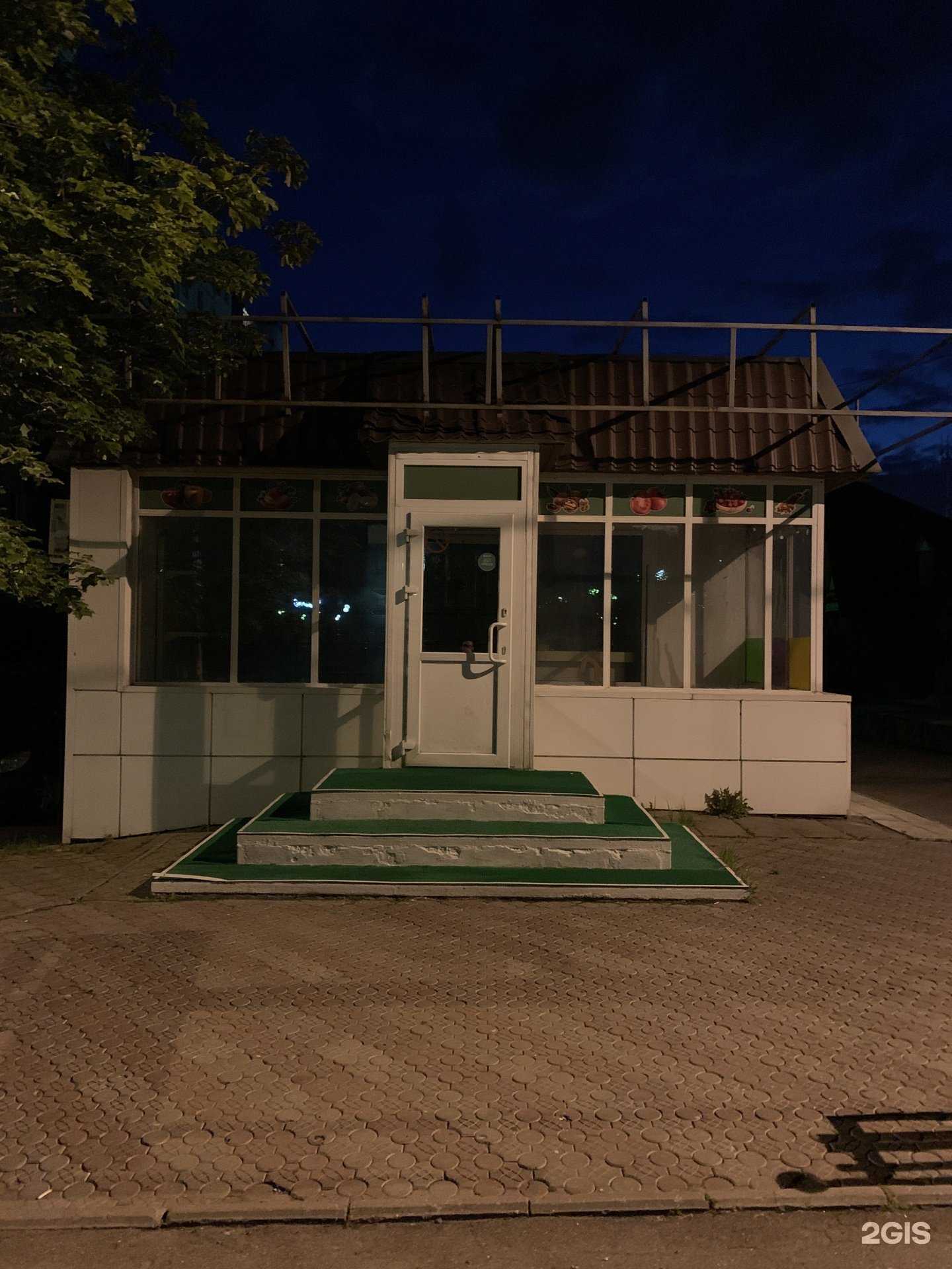 Отзывы на компанию Hookah`s в Краснознаменске c фото - фотография 2 из 2