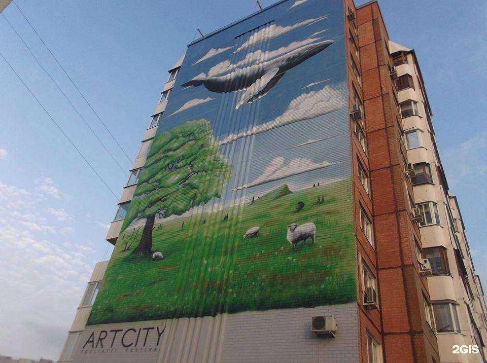 Отзывы на компанию Natali в Тольятти c фото - фотография 2 из 2