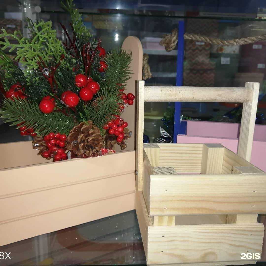 Отзывы на компанию Мир упаковки в Оренбурге c фото