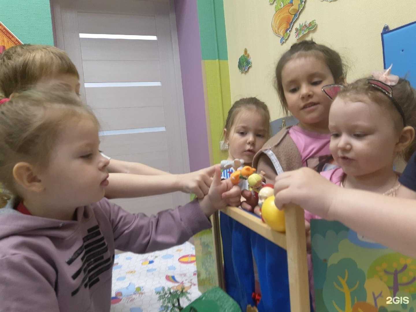 Отзывы на компанию Мир детства в Самаре c фото