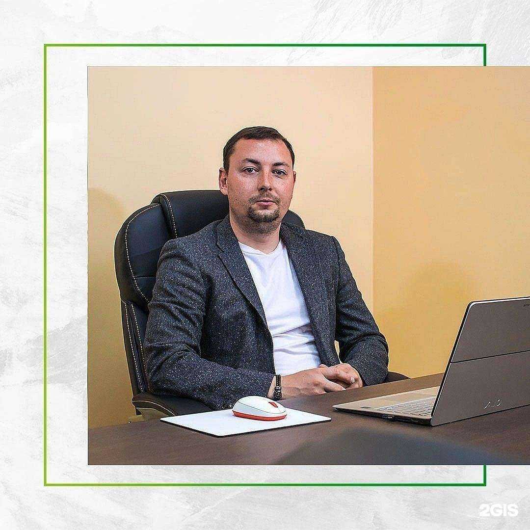 Отзывы на компанию Единая страховая компания в Калининграде c фото