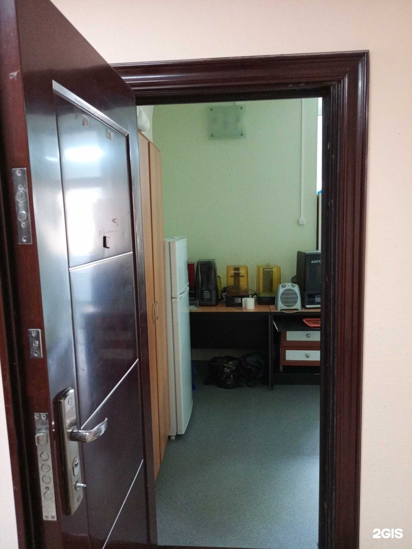 Отзывы на компанию Зуботехническая лаборатория в Сургуте c фото