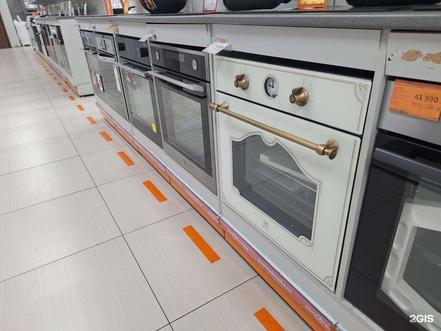 Отзывы на компанию Домотехника в Елизове c фото