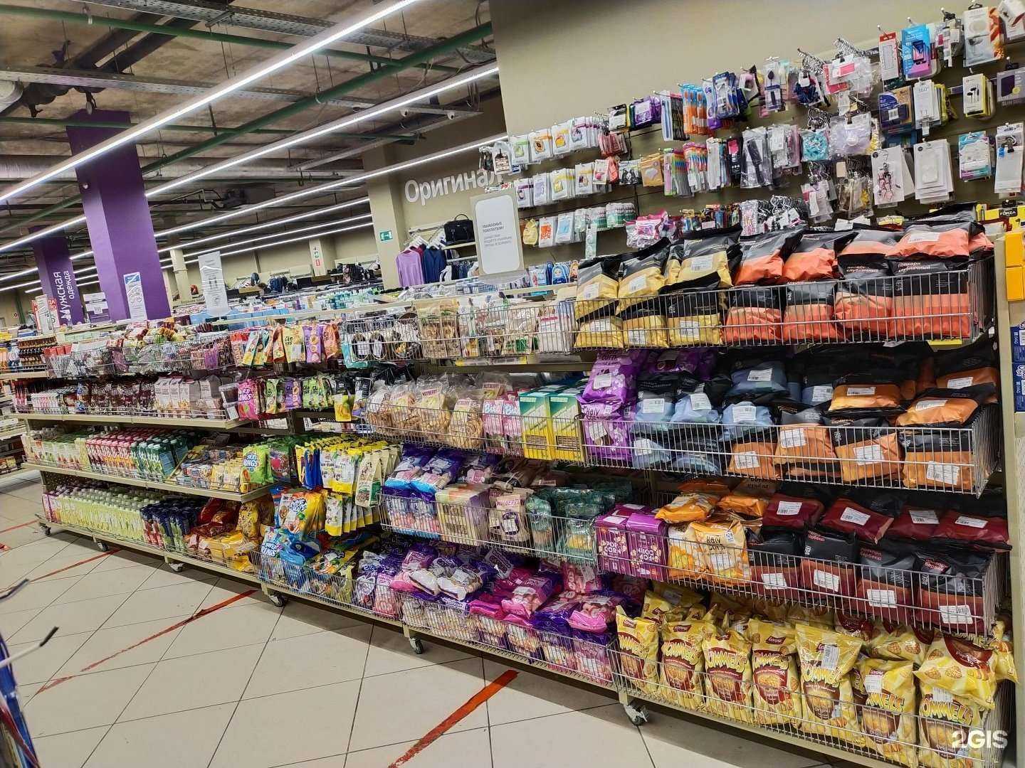 Отзывы на компанию Familia в Подольске c фото