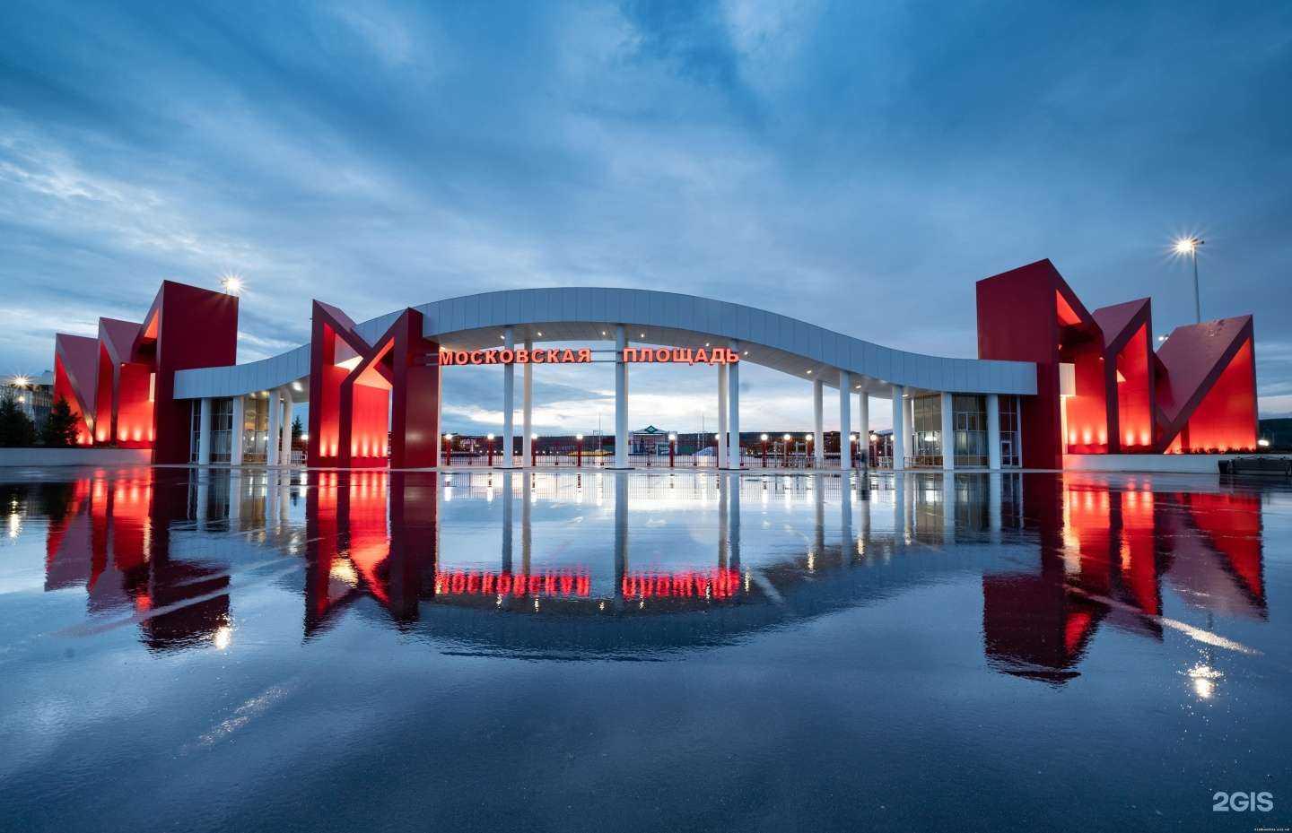 Отзывы на компанию Детский сад №118 комбинированного вида в г. Кемерово c фото