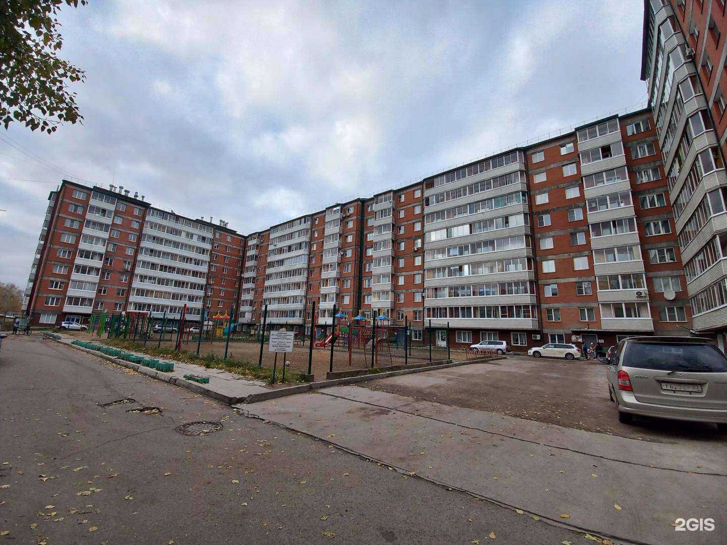 Отзывы на компанию Адвокат Цыдыпов Ц.Э. в Улан-Удэ c фото - фотография 2 из 2