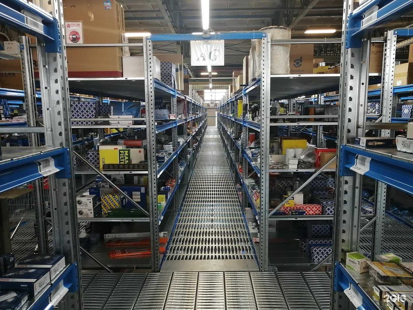 Отзывы на компанию Armtek в Тольятти c фото