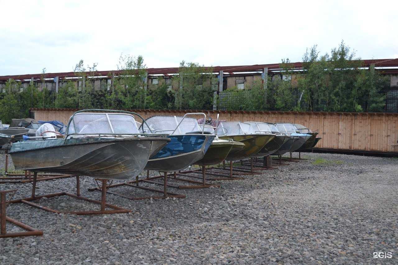 Отзывы на компанию Медиан-проикс в г. Мегион c фото