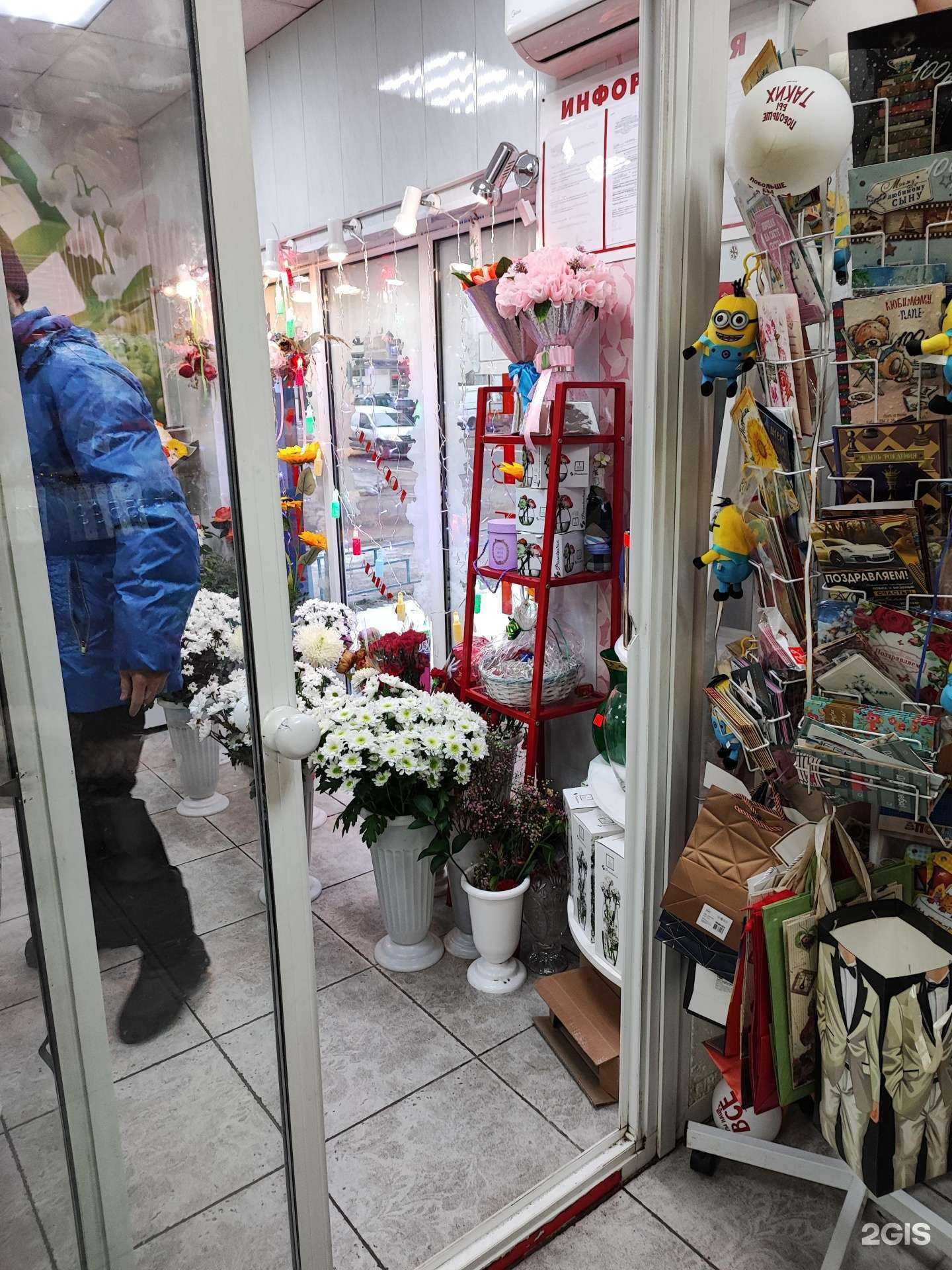 Отзывы на компанию Жасмин в Химках c фото