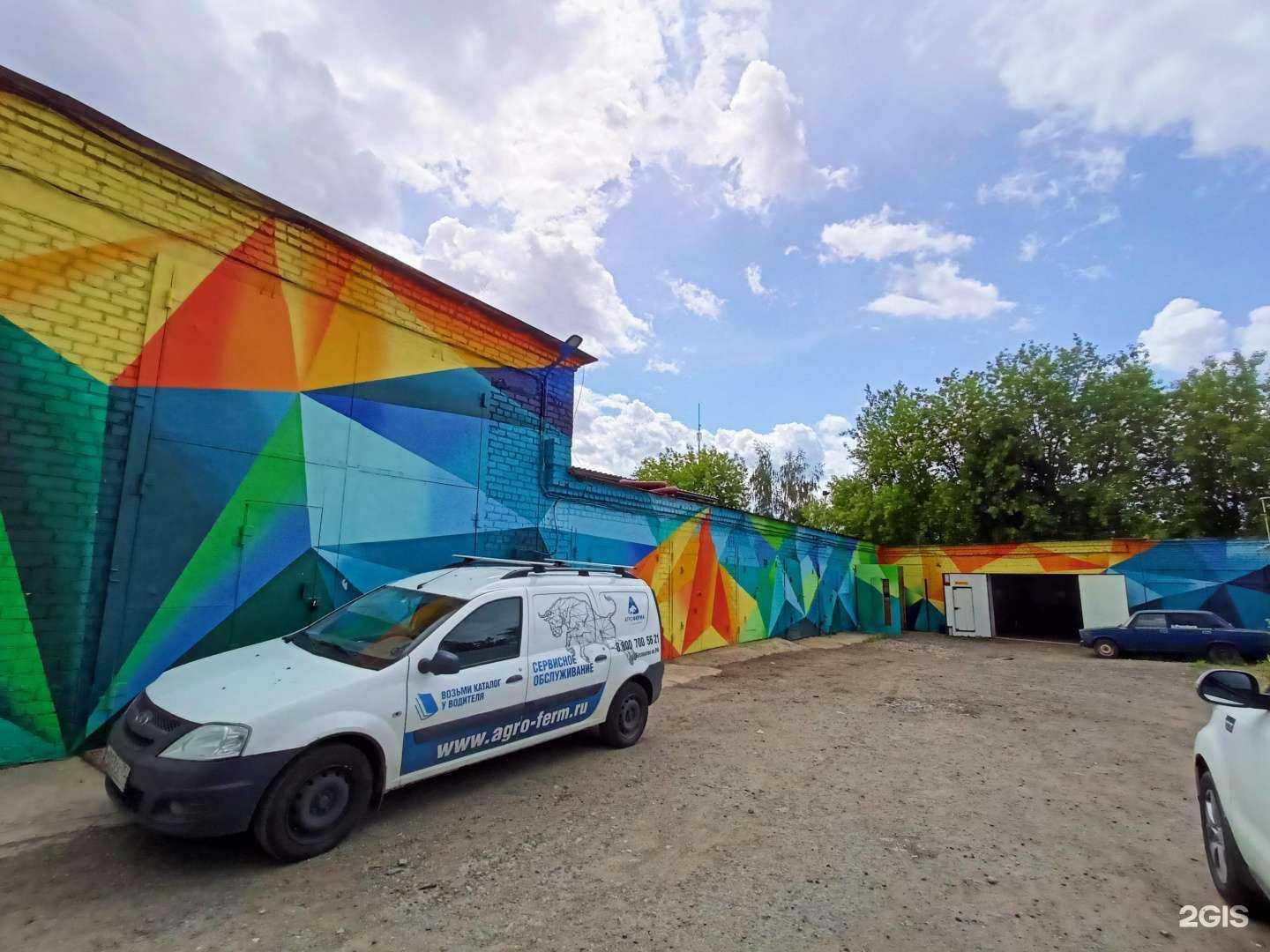 Отзывы на компанию Автопрофи в Пушкине c фото - фотография 2 из 2