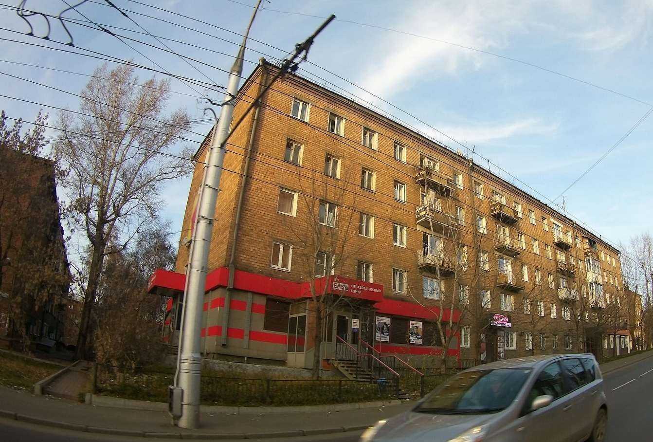 Отзывы на компанию Nova в Иркутске c фото - фотография 2 из 2