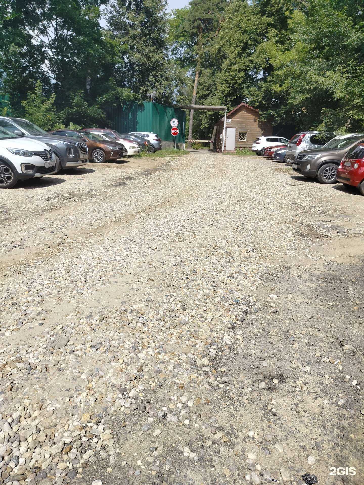 Отзывы на компанию Стройком в г. Красногорск c фото