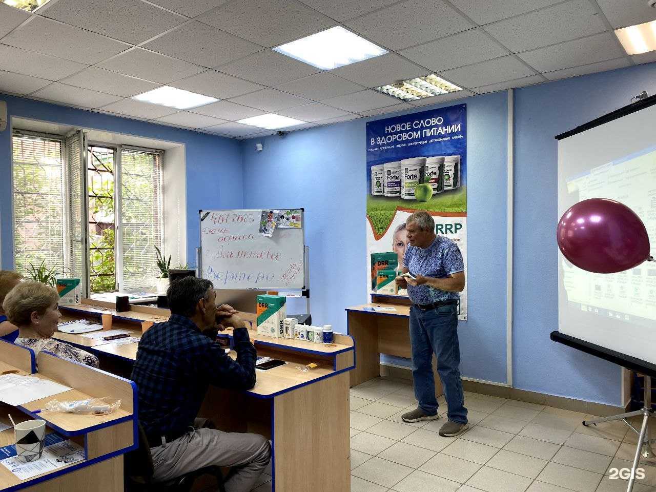 Отзывы на компанию Vertera в Альметьевске c фото