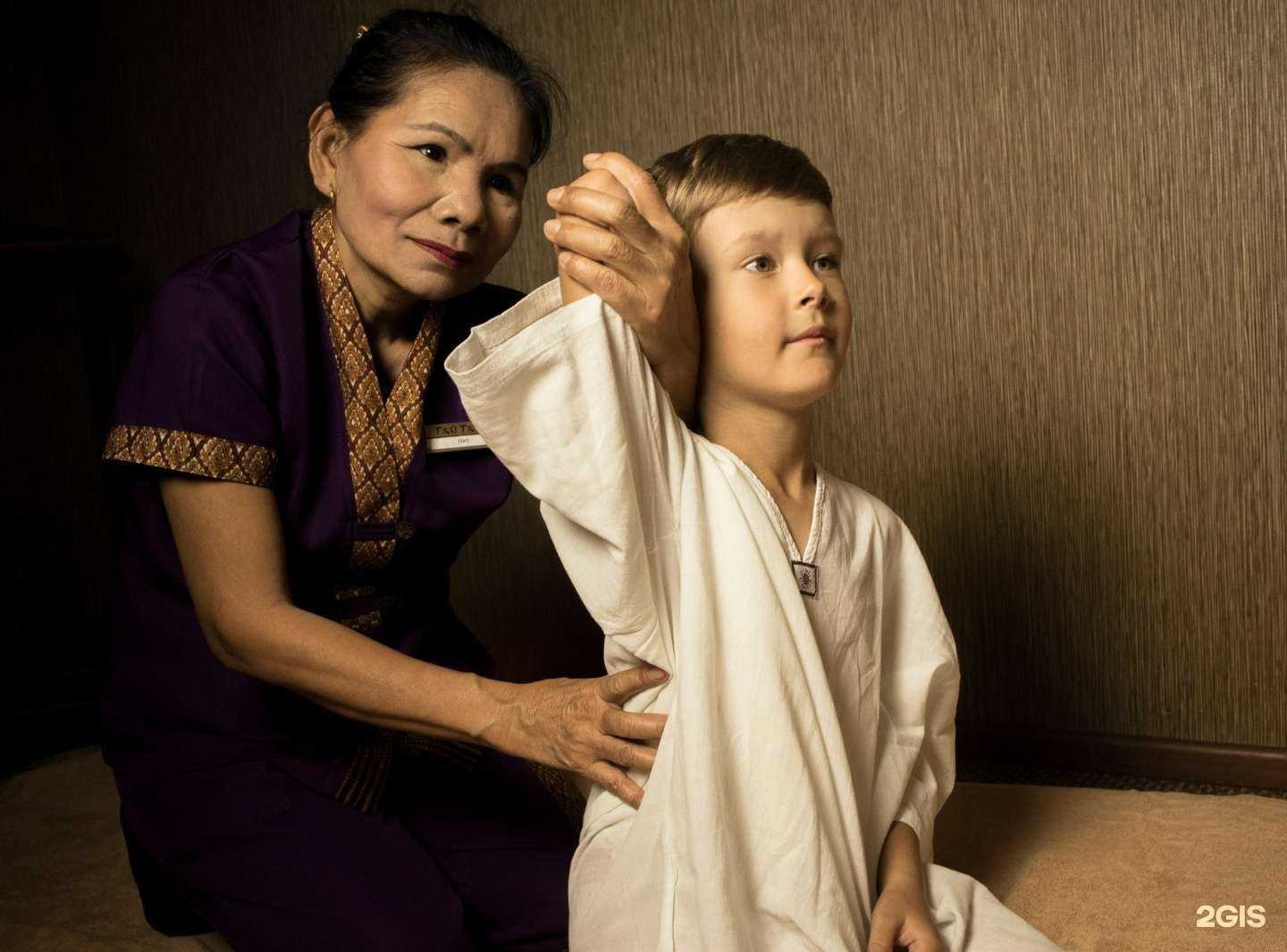 Отзывы на компанию Тай Тач в Тюмени c фото