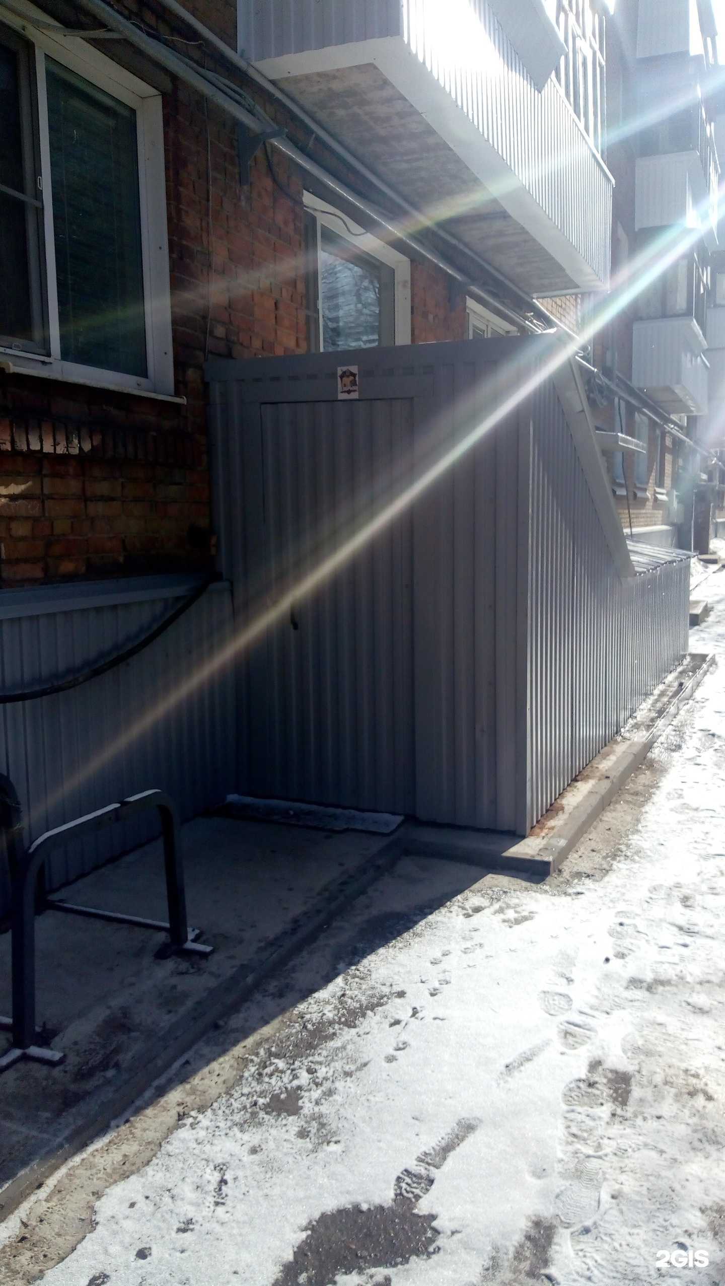 Отзывы на компанию Добрыня в г. Сыктывкар c фото