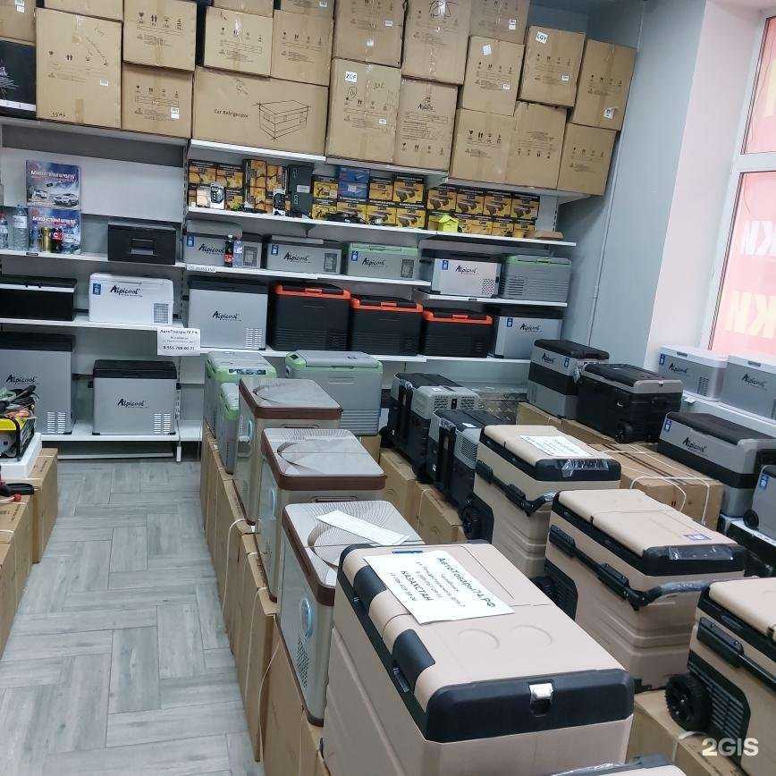 Отзывы на компанию Автомаг в г. Челябинск c фото