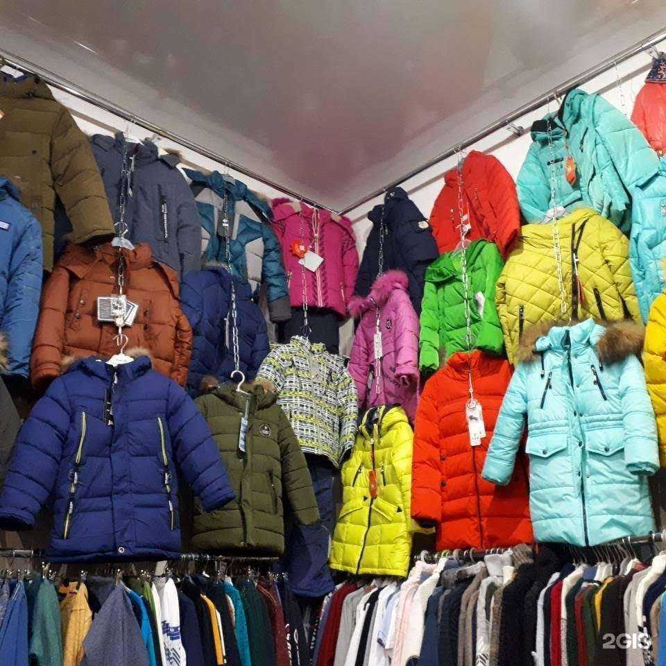 Отзывы на компанию Лунтик в г. Гуково c фото