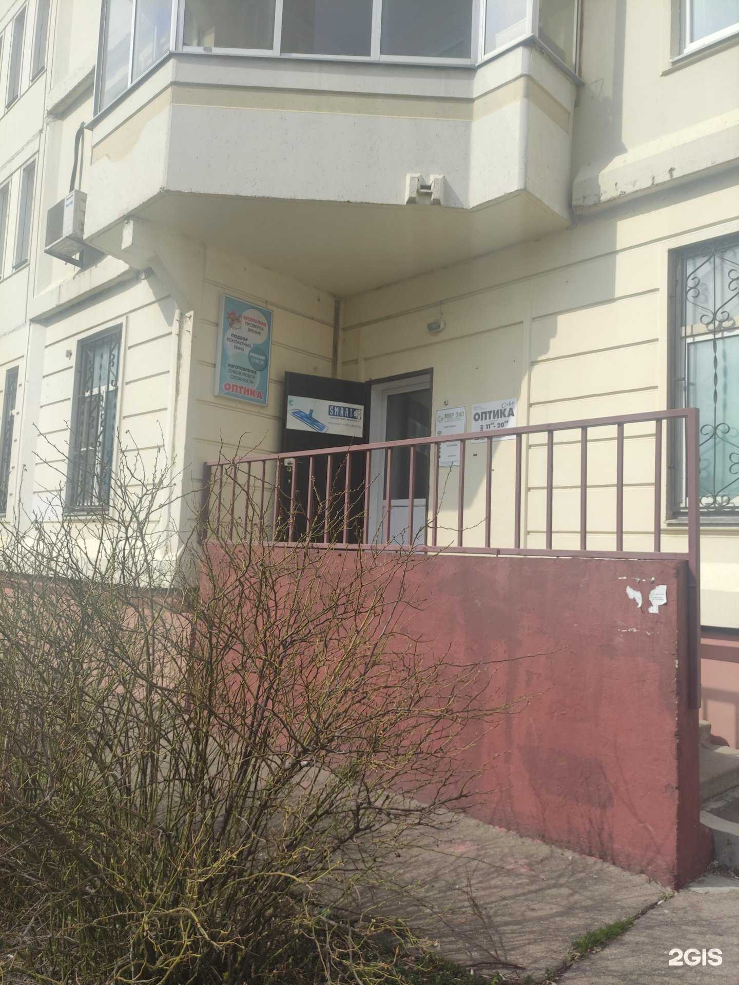 Отзывы на компанию Сова в г. Подольск c фото