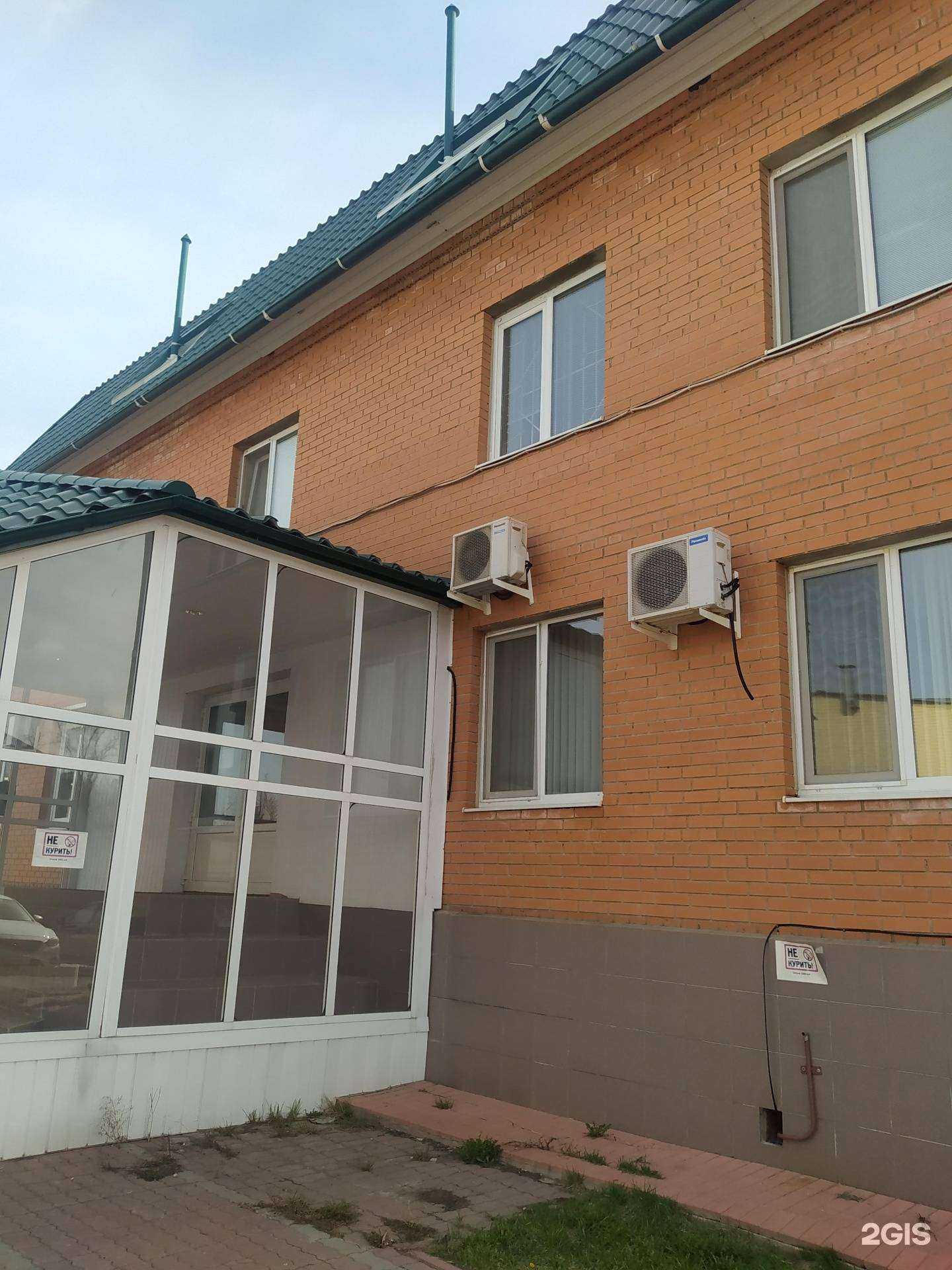 Отзывы на компанию Экспертчистка в г. Тюмень c фото