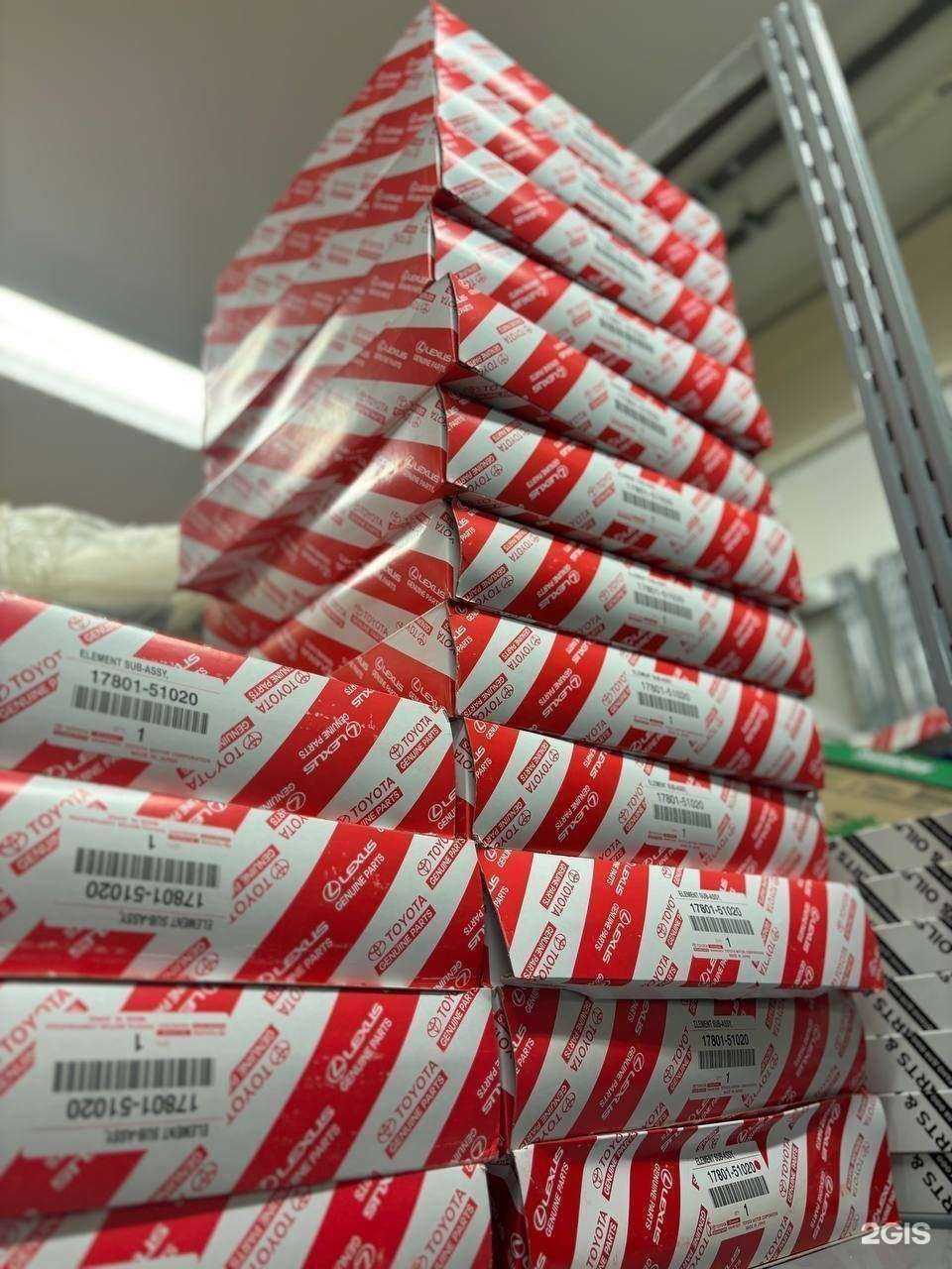 Отзывы на компанию Тойота Тон-Авто в г. Ульяновск c фото