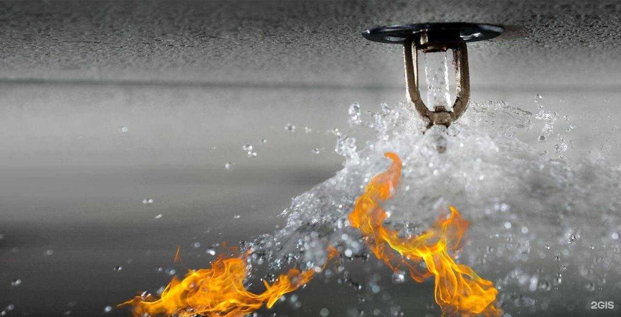 Отзывы на компанию Противопожарные системы в г. Коломна c фото