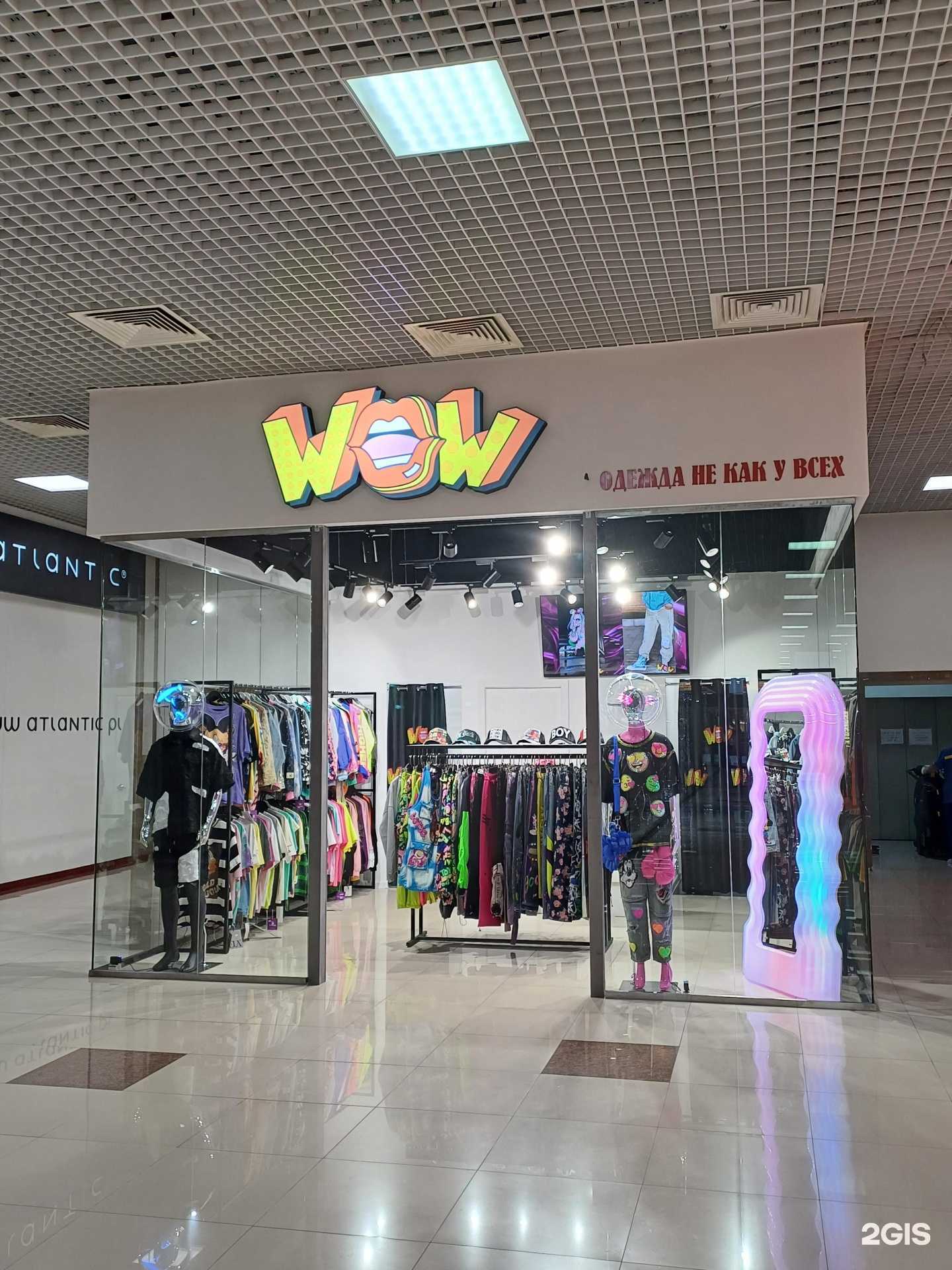 Отзывы на компанию Wow  в г. Краснодар c фото
