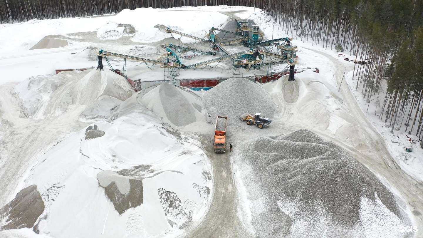 Отзывы на компанию Крутиха-гранитный карьер в Екатеринбурге c фото