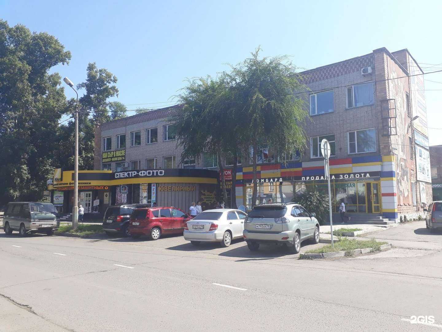 Отзывы на компанию Абаканская служба оценки собственности в Абакане c фото - фотография 2 из 2