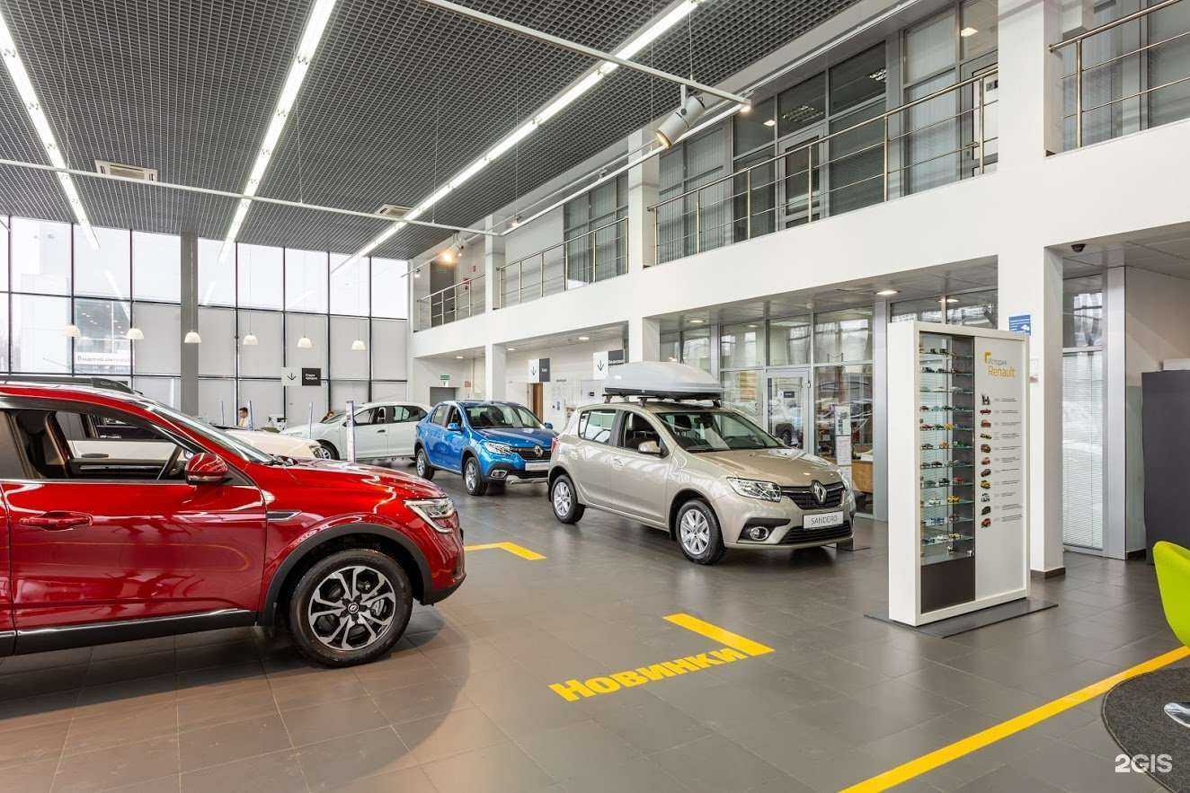 Отзывы на компанию Авто-Белогорье в Белгороде c фото