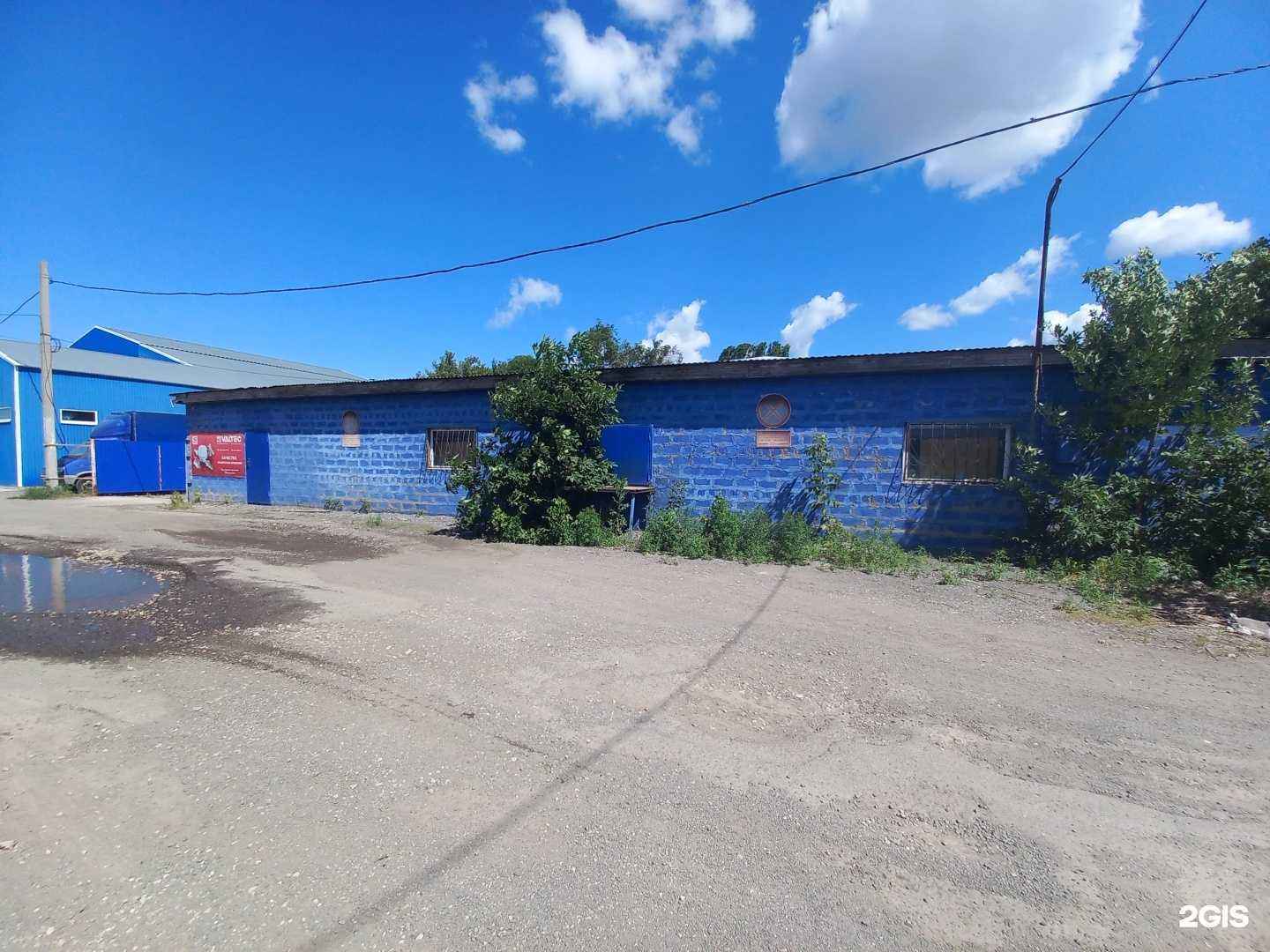 Отзывы на компанию Сантех-регион в г. Тольятти c фото