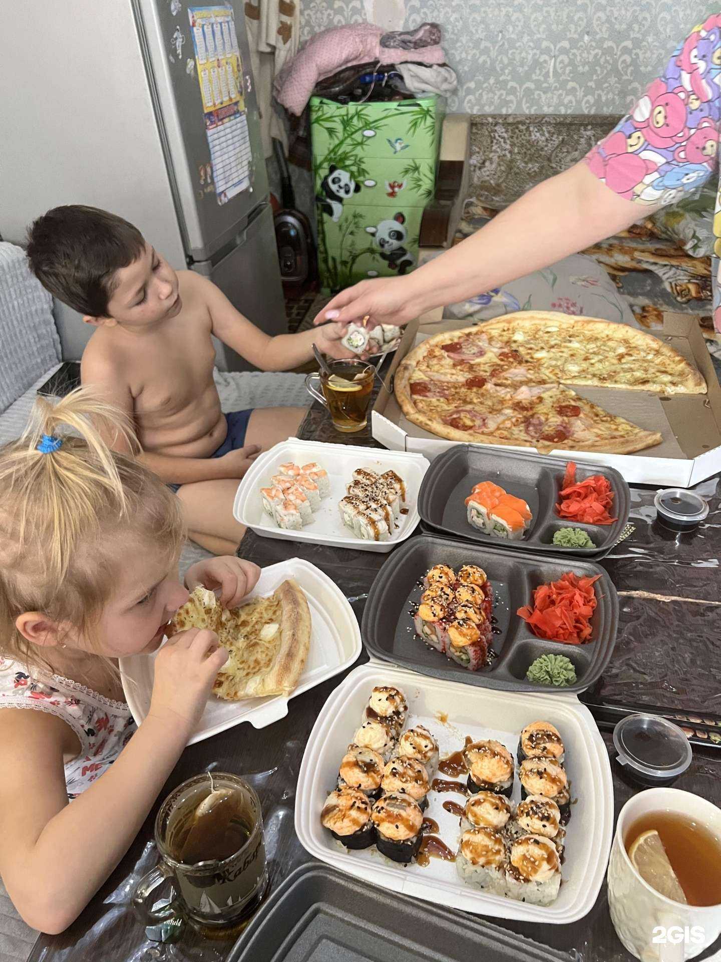 Отзывы на компанию Wasabi в Азове c фото