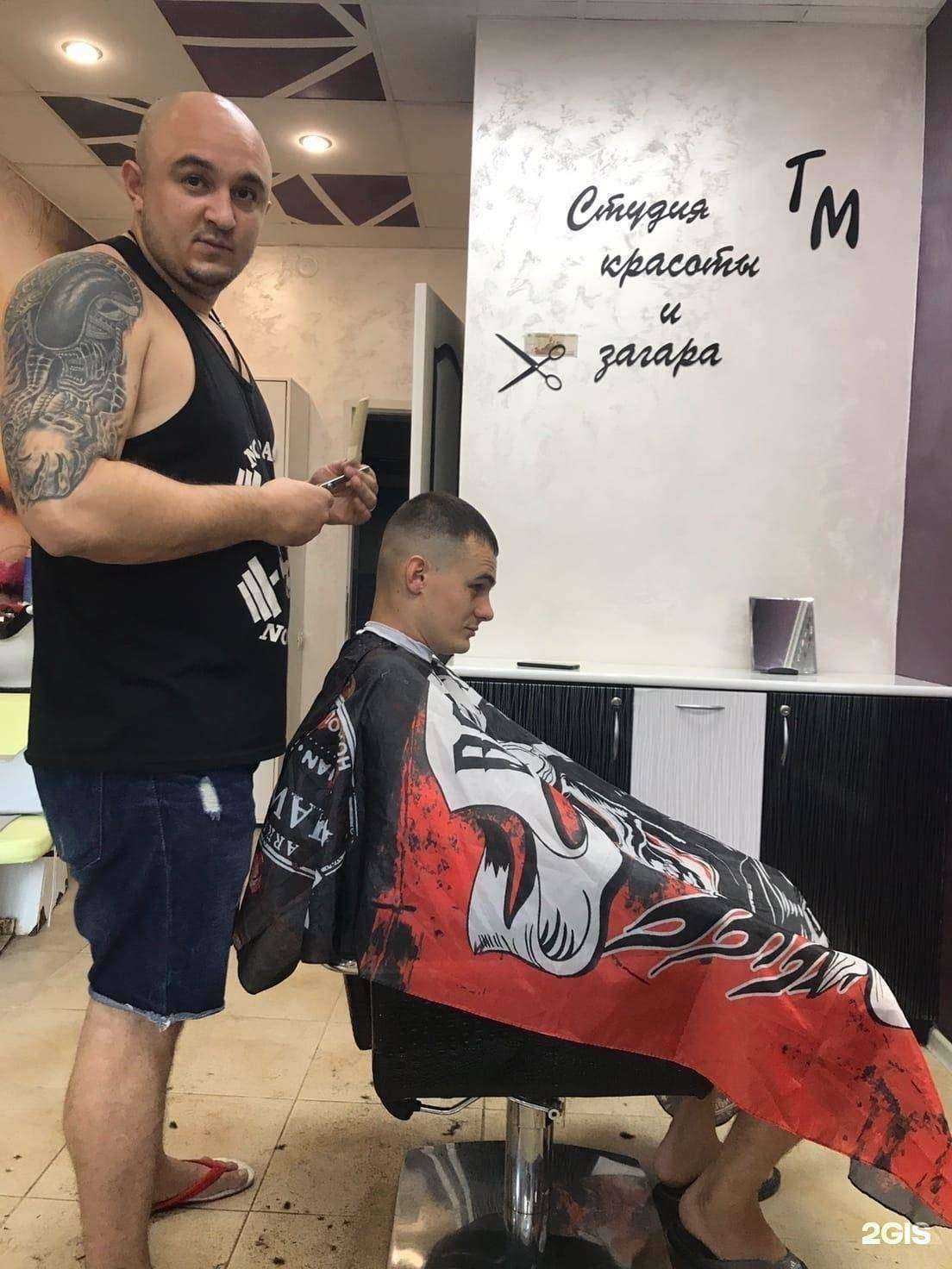 Отзывы на компанию ТМ в г. Белгород c фото