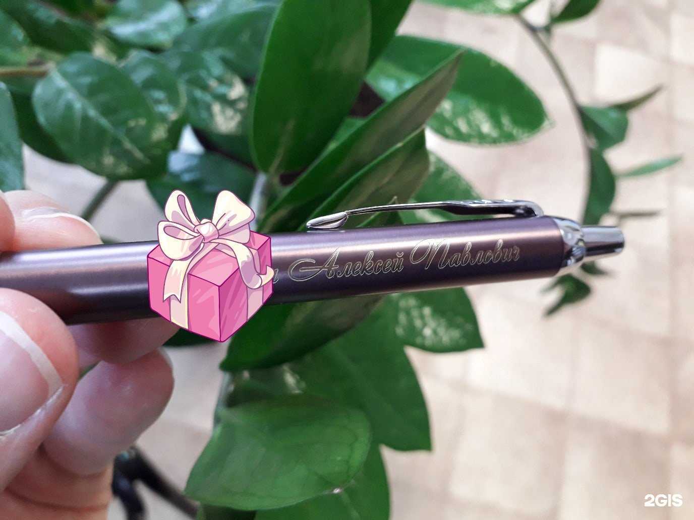 Отзывы на компанию Артпечать в Старом Осколе c фото