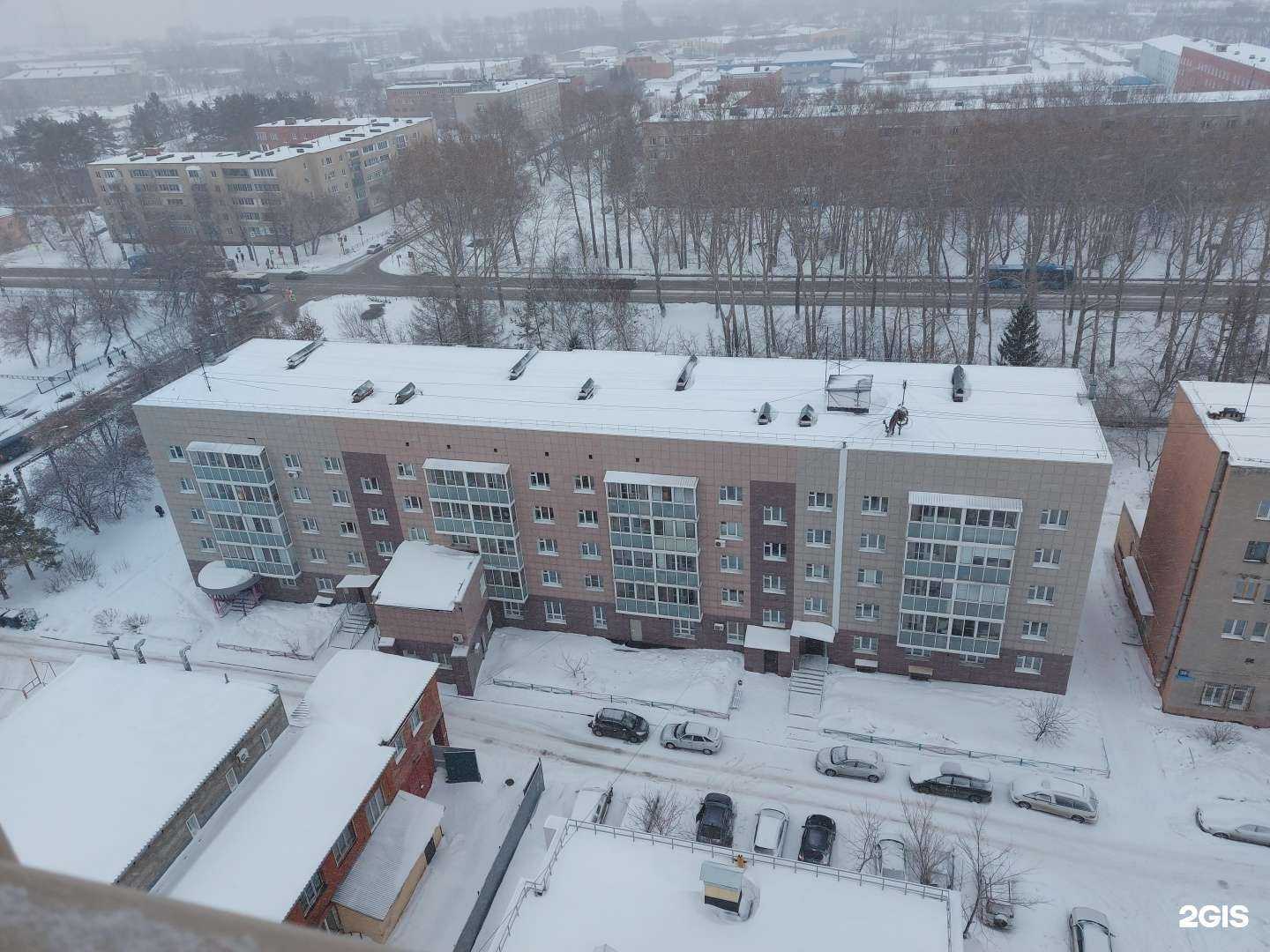 Отзывы на компанию Детская поликлиника №1 в Кемерове c фото - фотография 2 из 2