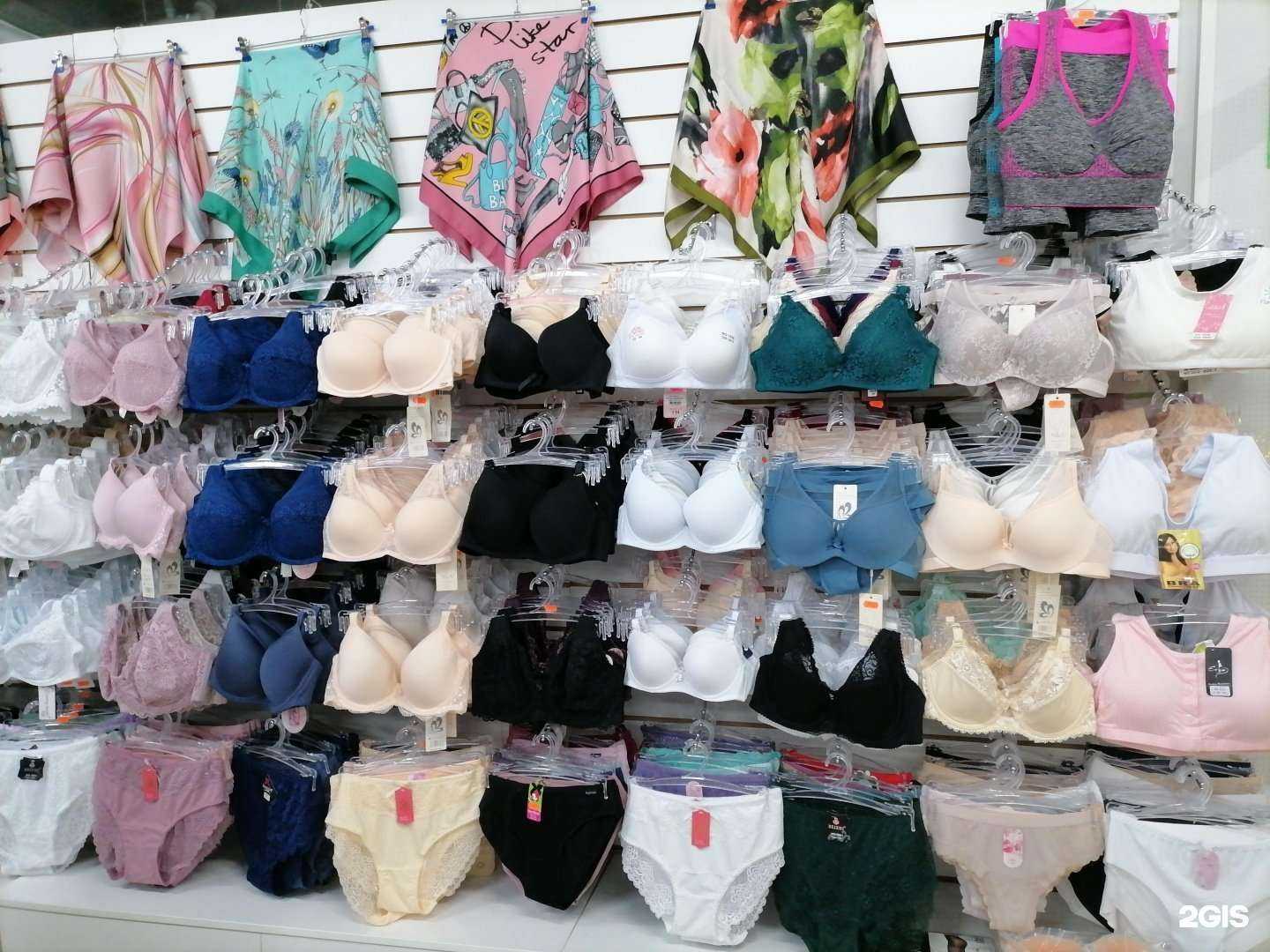 Отзывы на компанию Твой стиль в г. Киров c фото