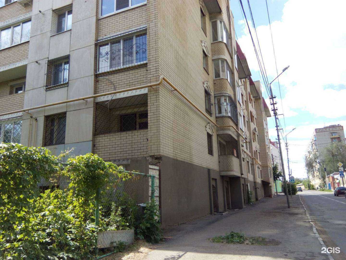 Отзывы на компанию Liza beauty в Саратове c фото - фотография 2 из 2