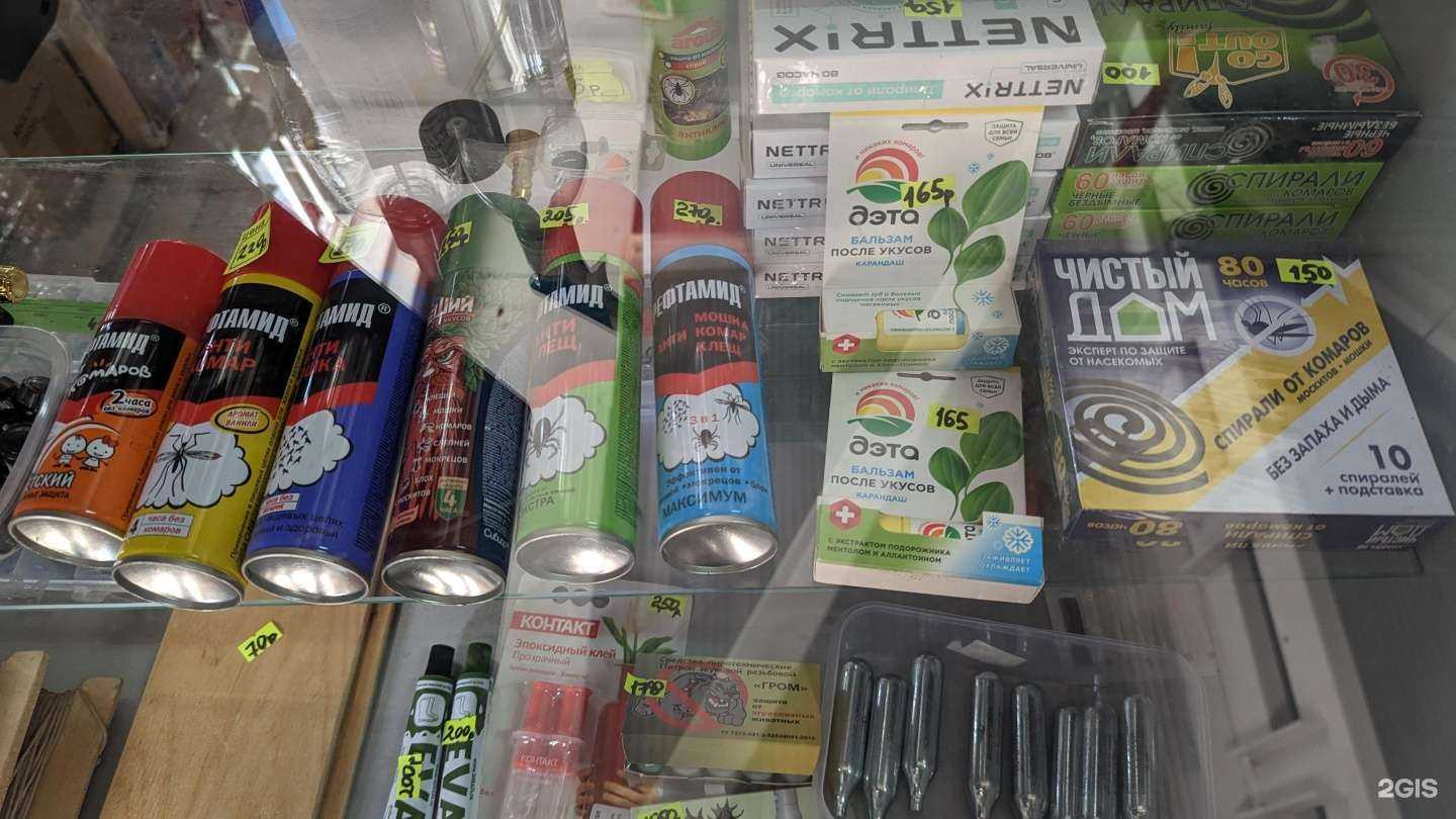 Отзывы на компанию Рыбацкий домик в г. Екатеринбург c фото