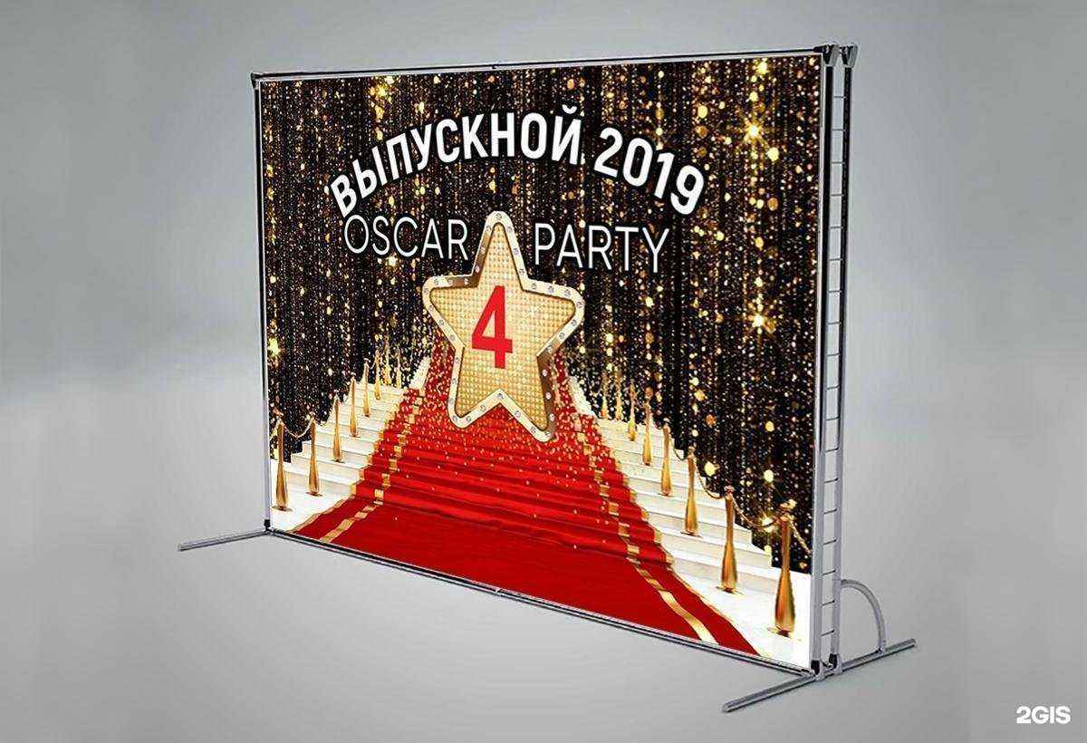 Отзывы на компанию Астра7 в г. Иркутск c фото