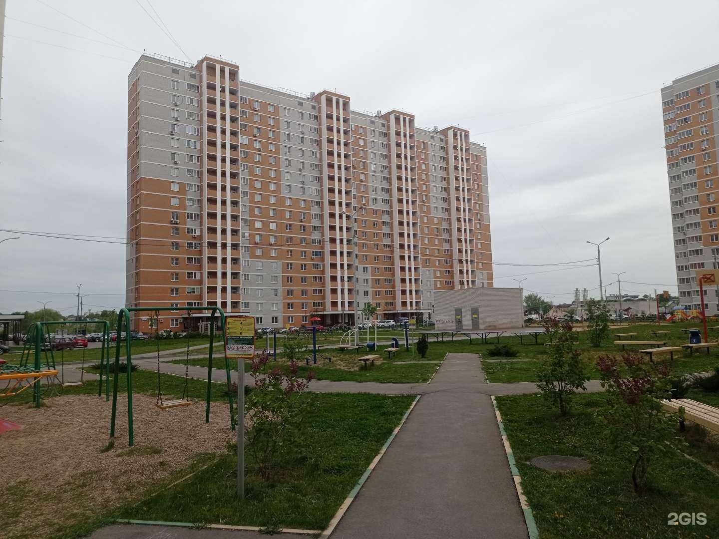 Отзывы на компанию ШефФуршет в Туле c фото - фотография 2 из 2