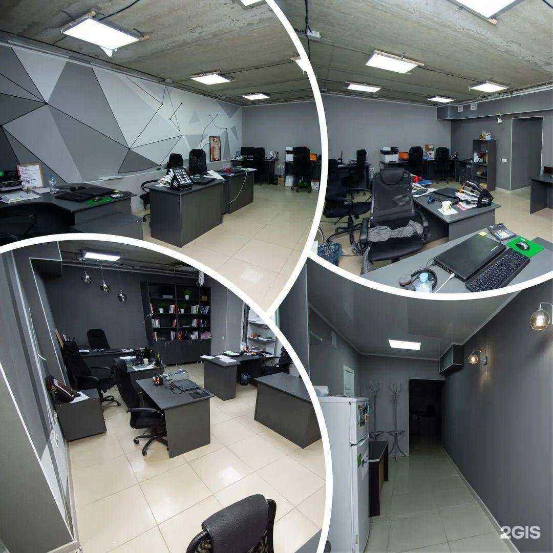 Отзывы на компанию Домиан в Новочеркасске c фото