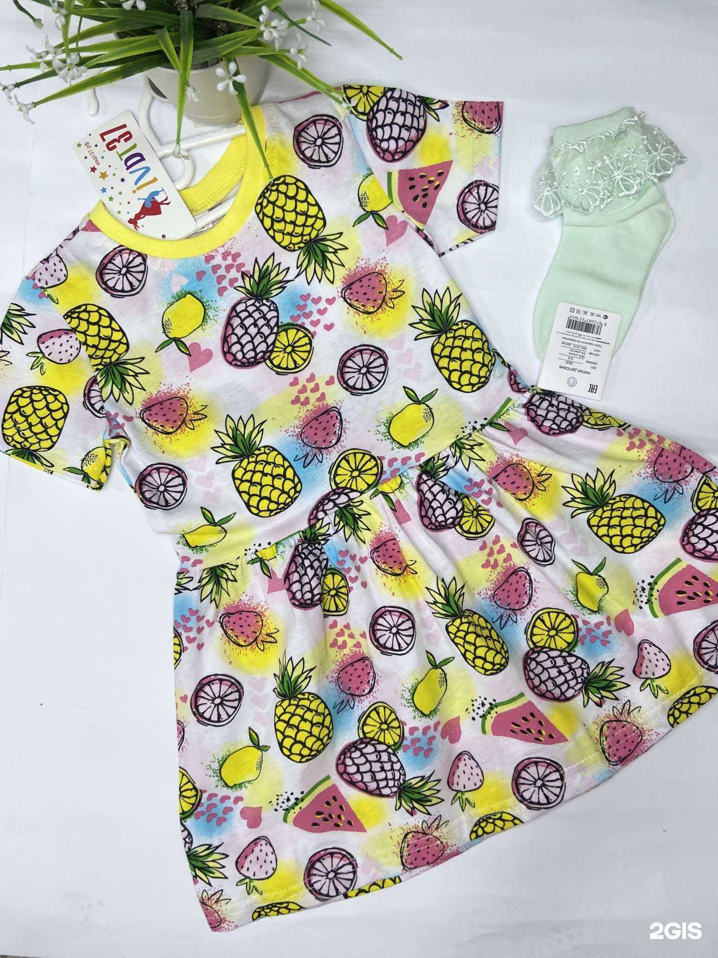 Отзывы на компанию Стиляжки в г. Красноярск c фото