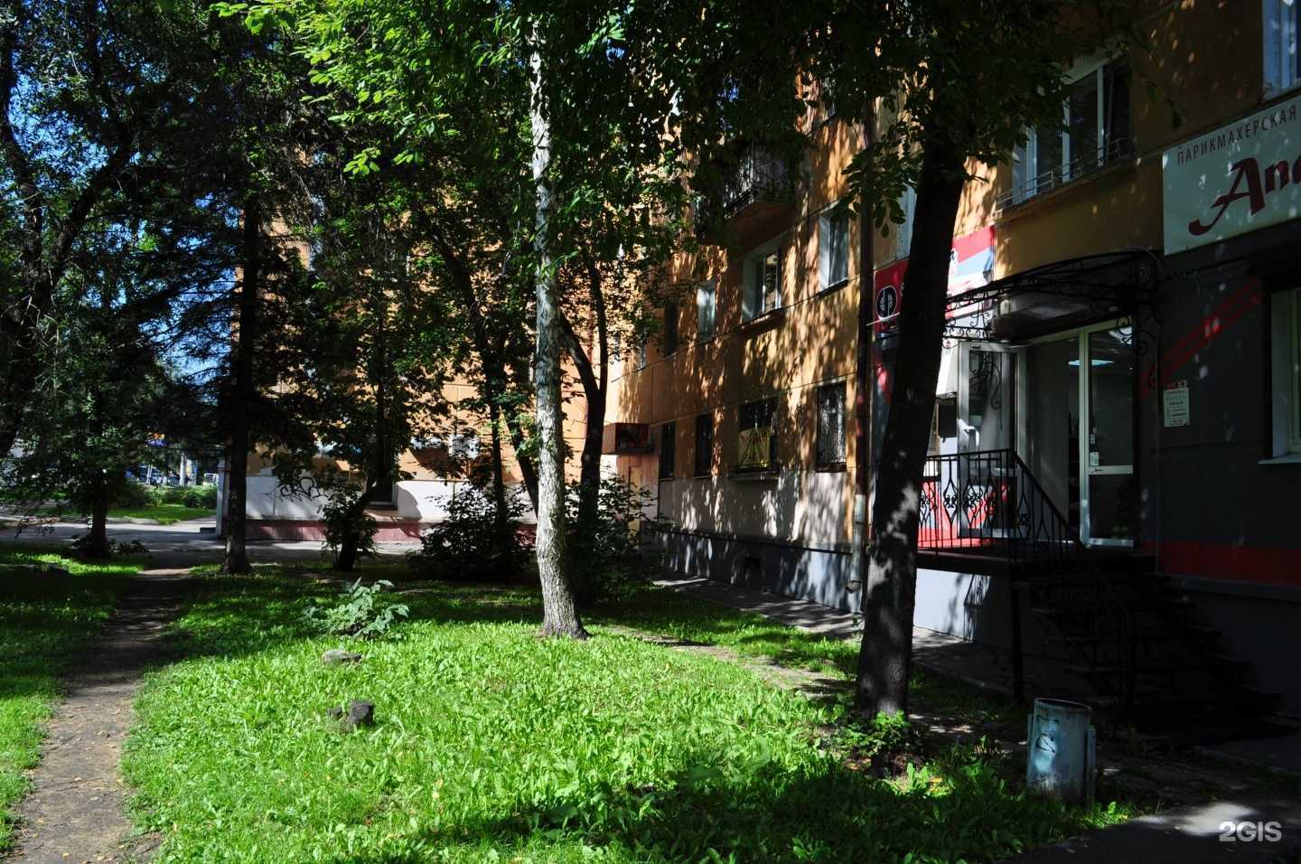 Отзывы на компанию Фабрика окон и дверей в Иркутске c фото - фотография 2 из 2