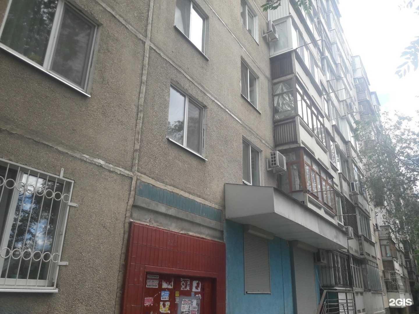 Отзывы на компанию Служба вызова легкового транспорта в Саратове c фото