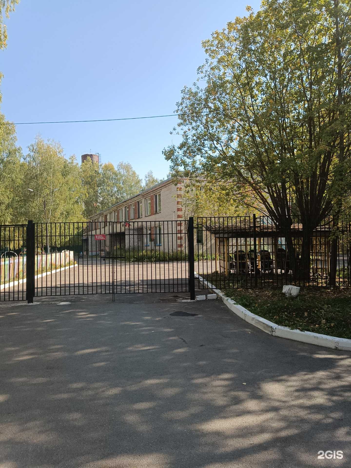 Отзывы на компанию Ляйсан в Казани c фото