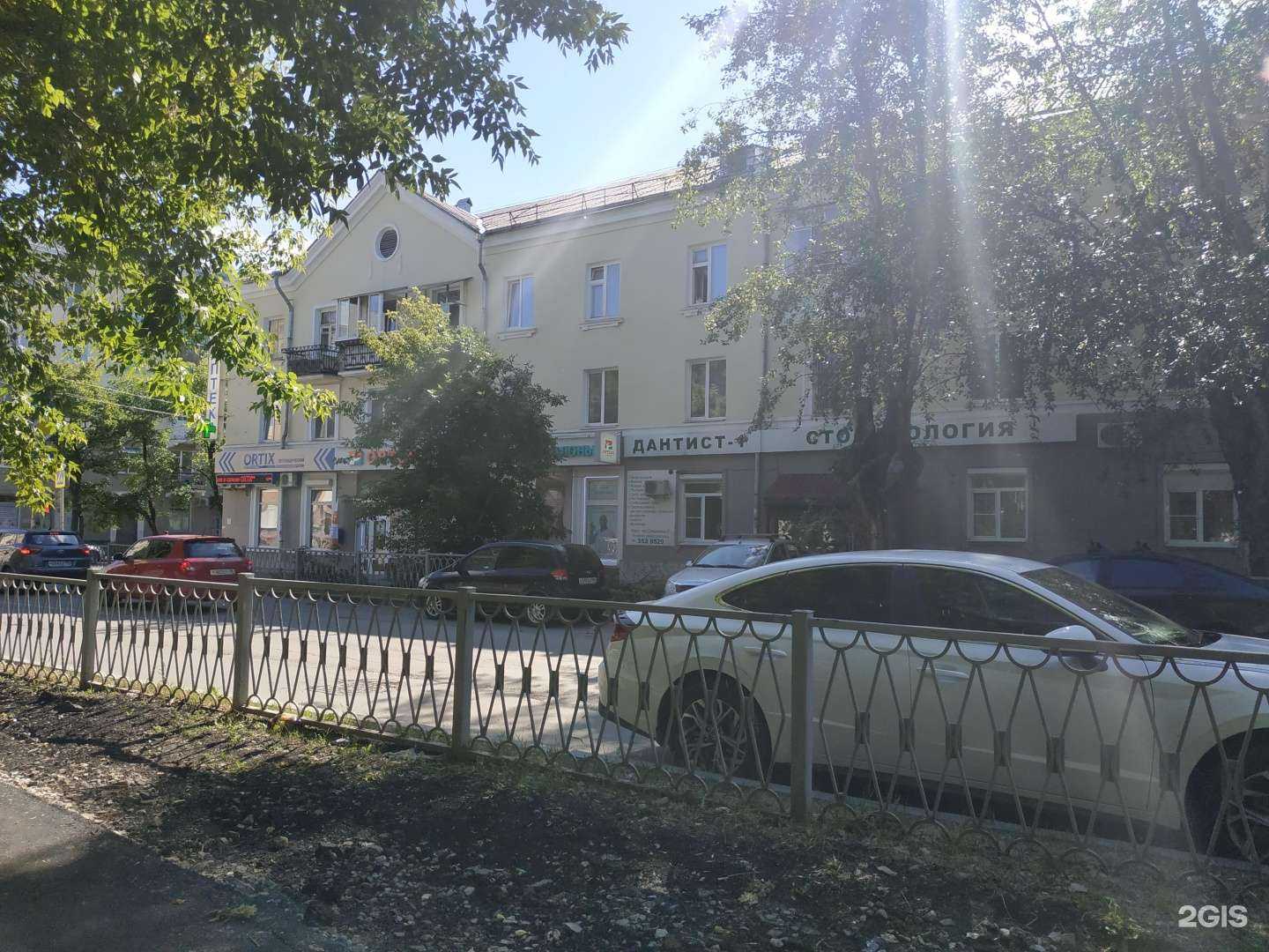 Отзывы на компанию Aiva в Екатеринбурге c фото - фотография 2 из 2