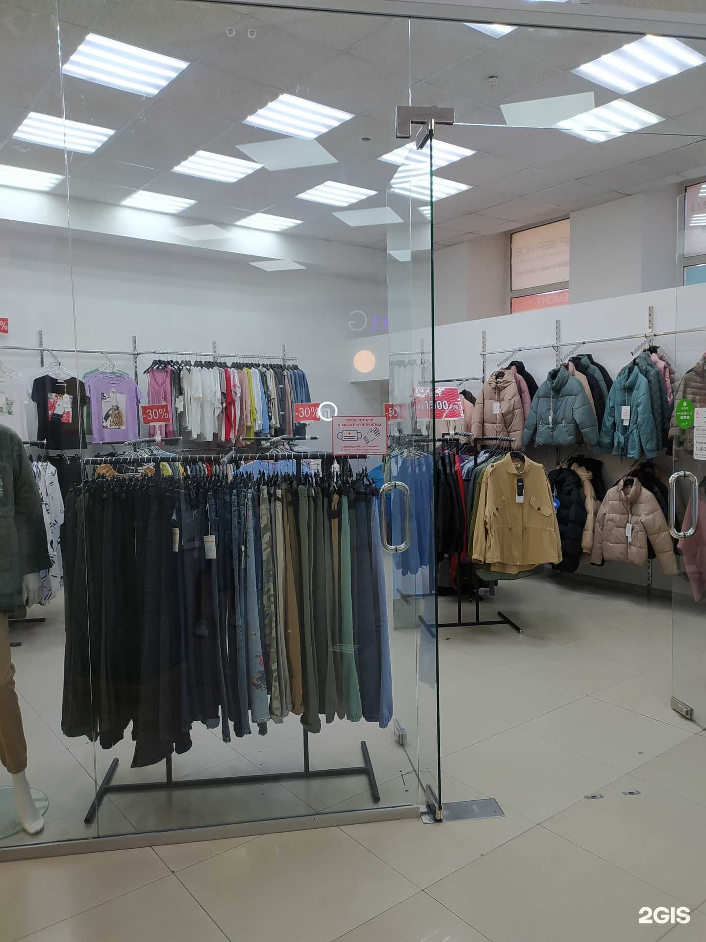 Отзывы на компанию Moda Mia в Омске c фото