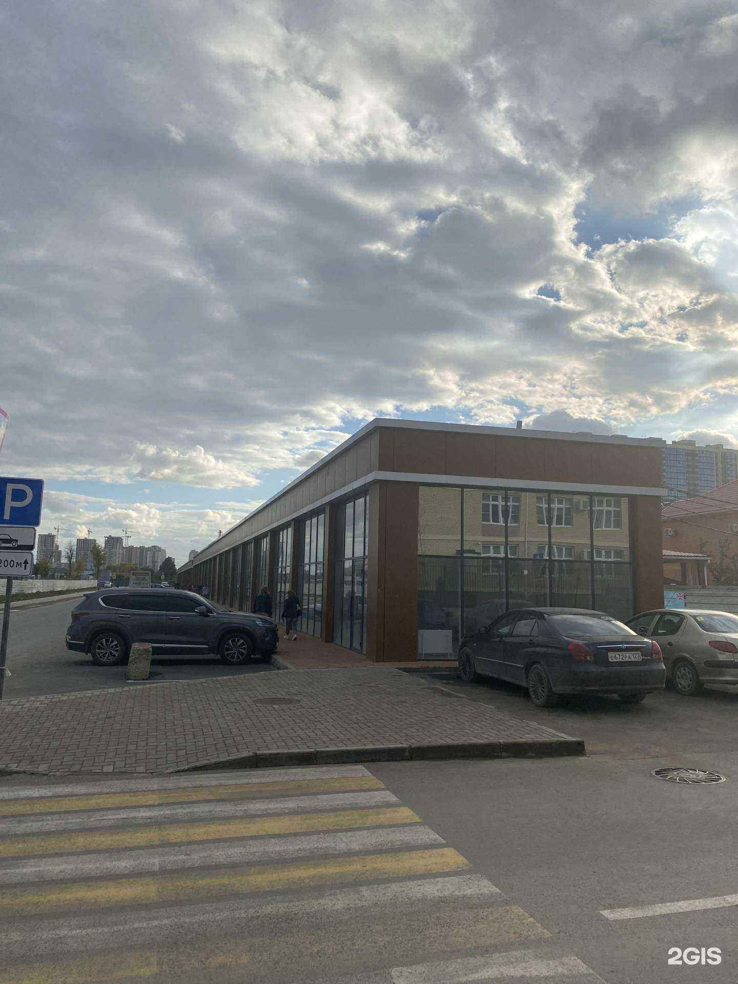 Отзывы на компанию АЛАНСКАЯ КУХНЯ в г. Краснодар c фото