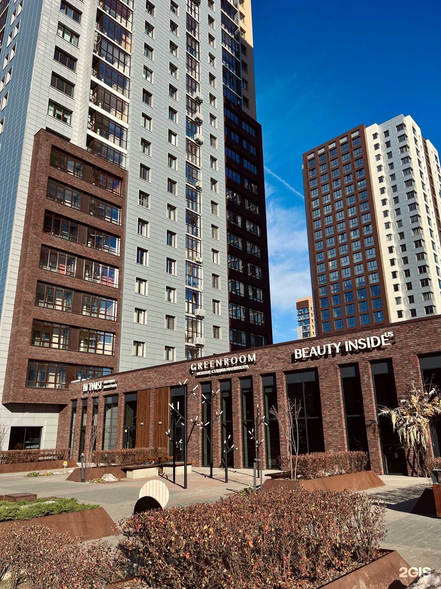 Отзывы на компанию Starikova. Architects в г. Челябинск c фото