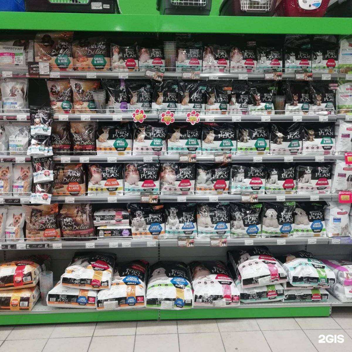 Отзывы на компанию Белый кролик в Артёме c фото